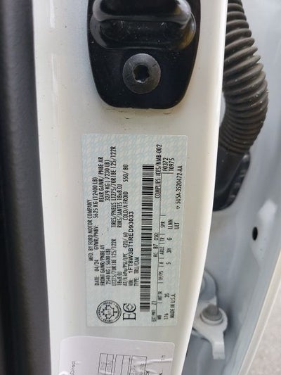 2024 Ford F-350SD XLT