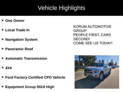 2025 Ford F-150 Lariat