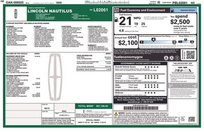 2023 Lincoln Nautilus Reserve