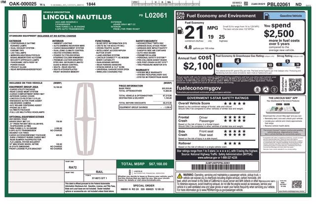 2023 Lincoln Nautilus Reserve