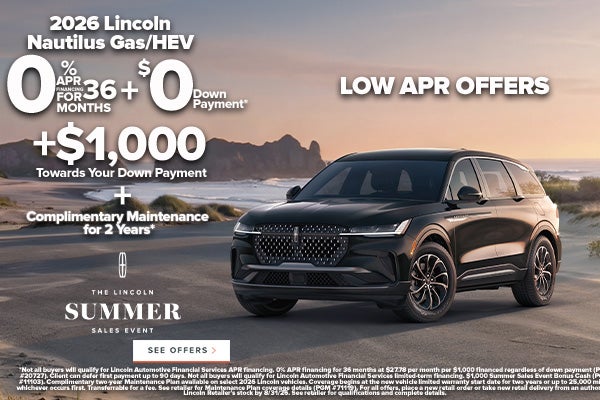 2026 Lincoln Nautilus