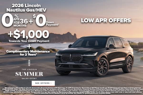 2026 Nautilus Lease