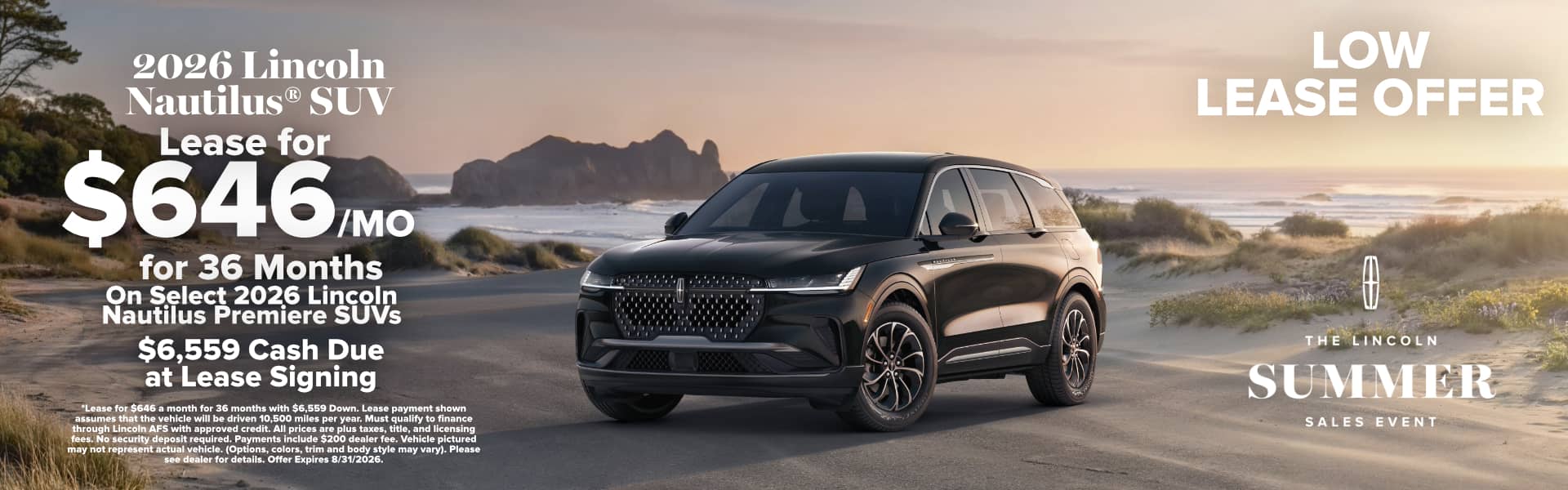 2026 Nautilus Lease